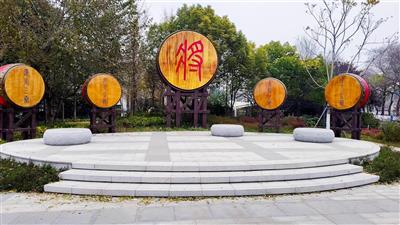 邹城市城河流域水环境综合治理提升工程
